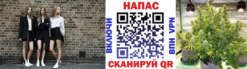 Амфетамин Калач