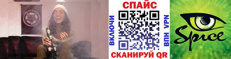 БУТИРАТ оксана  Калач 