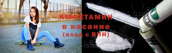таблы Зерноград