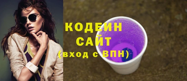 mix Зеленокумск