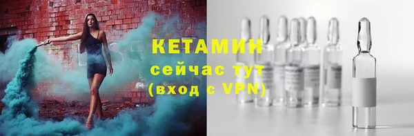 mix Зеленокумск