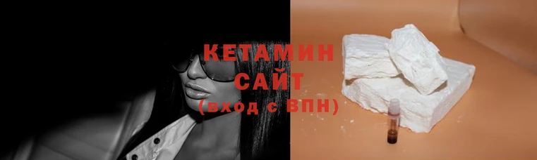 таблы Зерноград