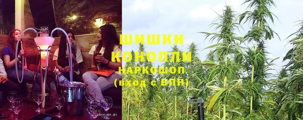 таблы Зерноград