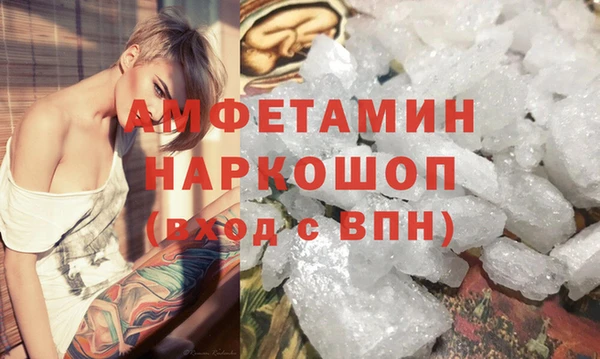 дистиллят марихуана Зеленодольск