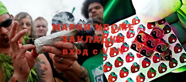 таблы Зерноград