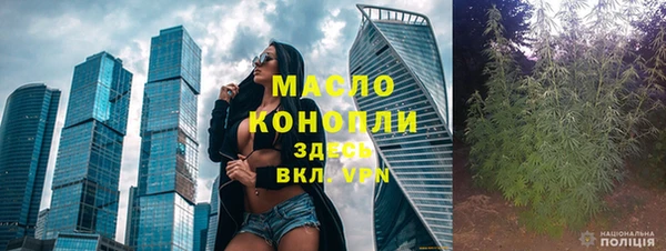 mix Зеленокумск
