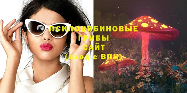 дистиллят марихуана Зеленодольск