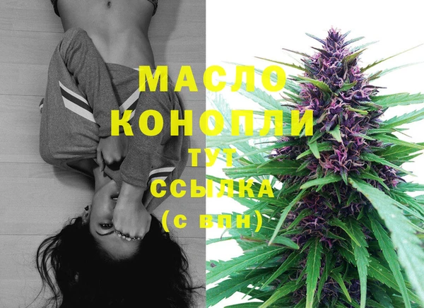 таблы Зерноград