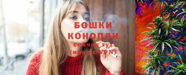 mix Зеленокумск