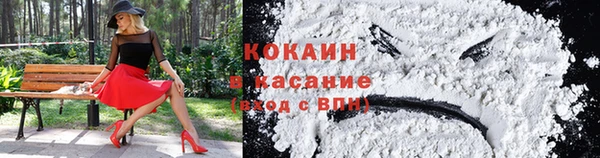 mix Зеленокумск