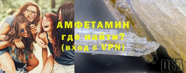 дистиллят марихуана Зеленодольск