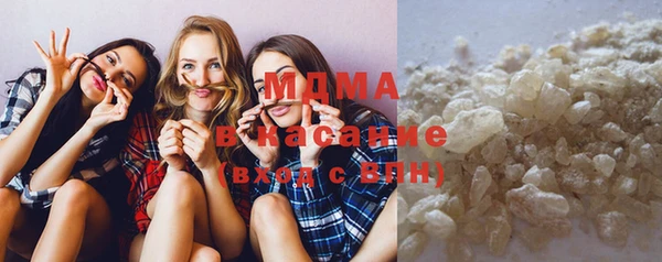 mix Зеленокумск