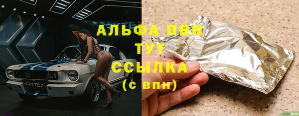 mix Зеленокумск