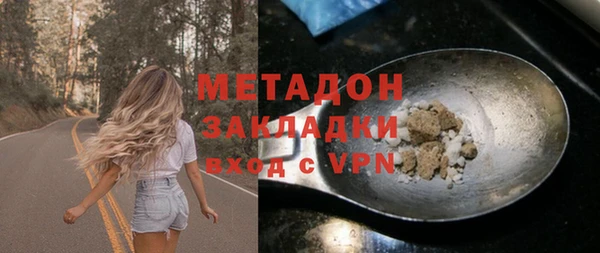 таблы Зерноград