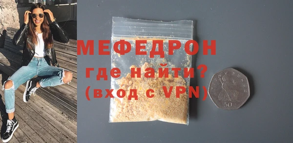 mix Зеленокумск