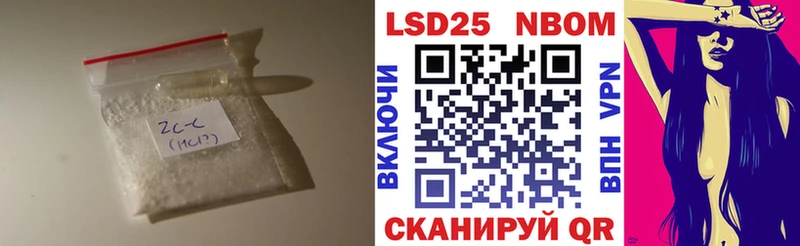 ЛСД экстази ecstasy  купить закладку  Калач 