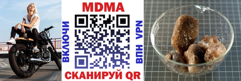 кракен ТОР Калач MDMA VHQ
